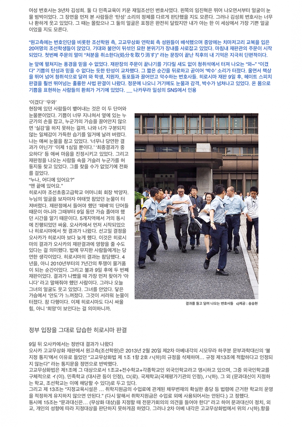 9a46d3e01285af11fb2a9cedb9d12ced_1547739323_1793.png