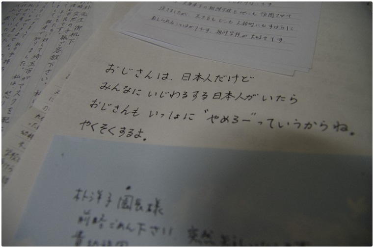 ad4504cf0773edf301cf8d45a88bfbbc_1598482505_0202.jpg ad4504cf0773edf301cf8d45a88bfbbc_1598482505_0202.jpg