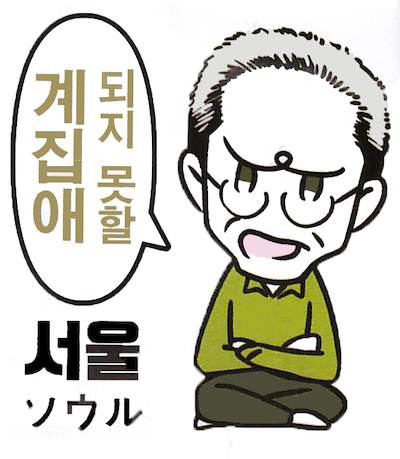 c56ccfc254b2bc4b4409ead810cc1203_1637420340_2301.png c56ccfc254b2bc4b4409ead810cc1203_1637420340_2301.png