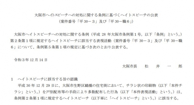 91e911864f5635c8ea73d7ae48539aa6_1639559571_3814.jpeg