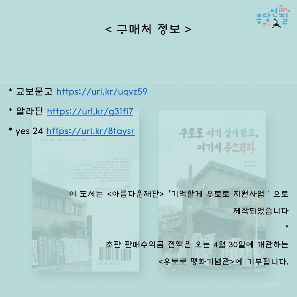 095fe0e7787dd49948a043b55fbf4e7b_1650526423_9074.JPG