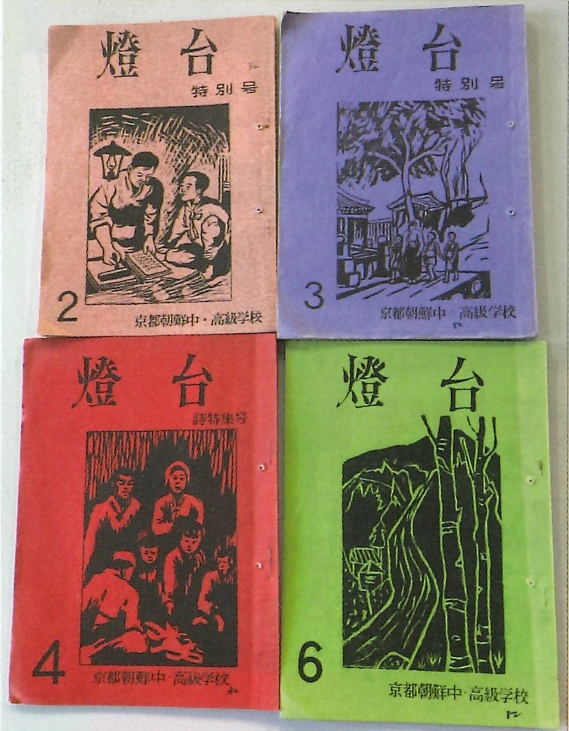 2af5b4b3afc1598ae3783ac18712c78b_1672813360_5945.jpg 2af5b4b3afc1598ae3783ac18712c78b_1672813360_5945.jpg